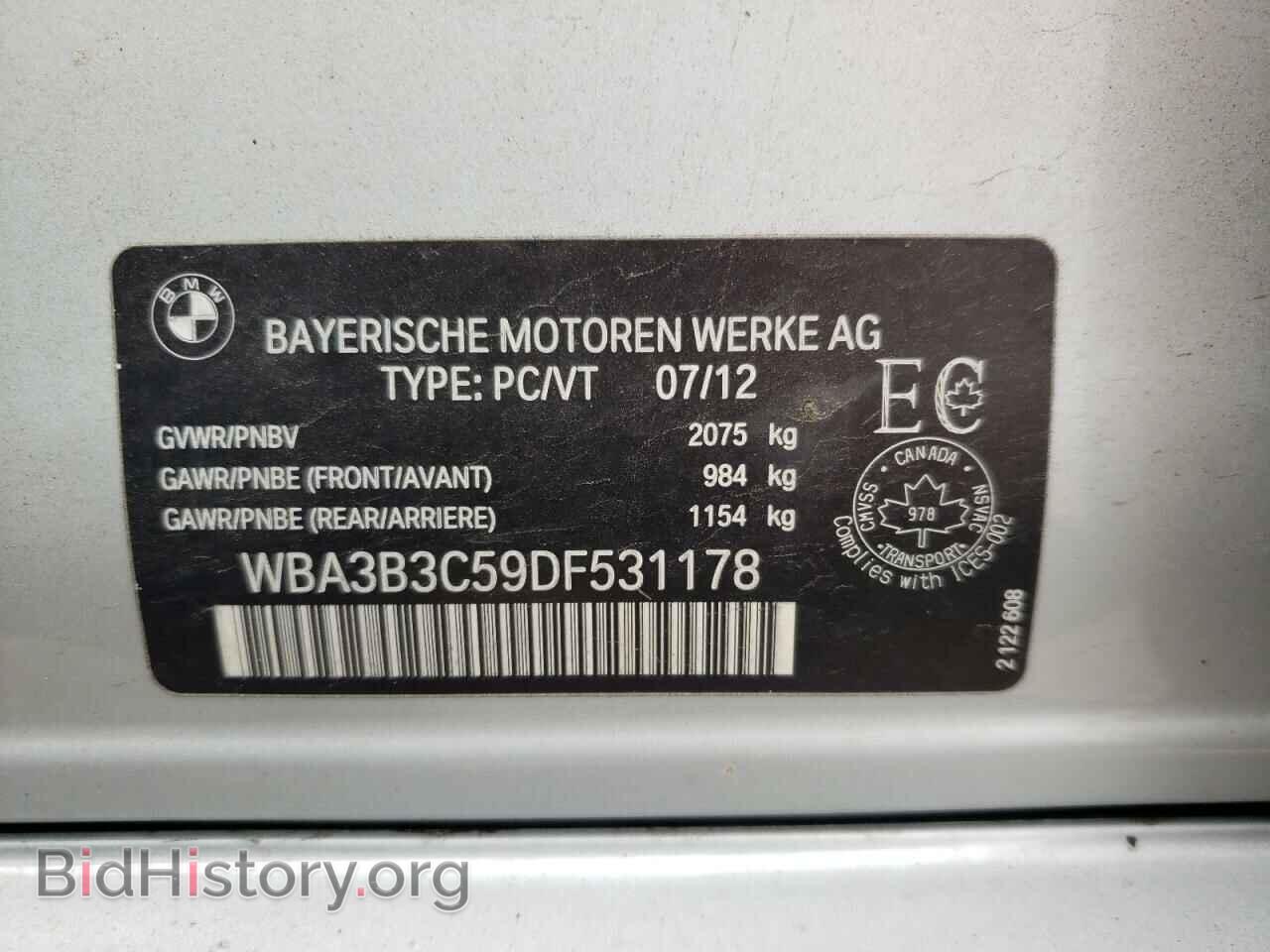 2013 BMW 3 SERIES - VIN: WBA3B3C59DF531178 - Фото 12
