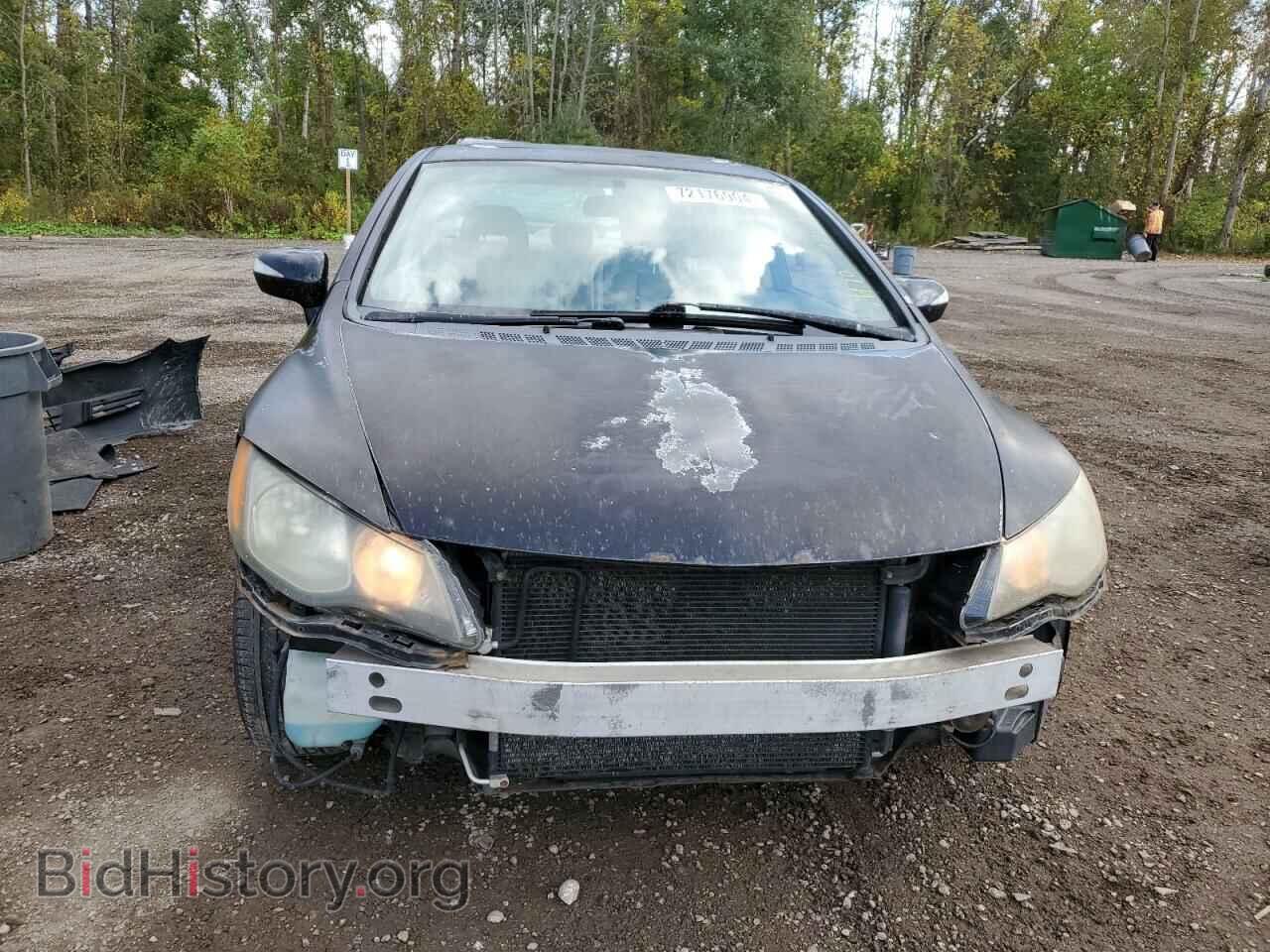 2007 ACURA CSX - VIN: 2HHFD55757H200733 - Photo 5
