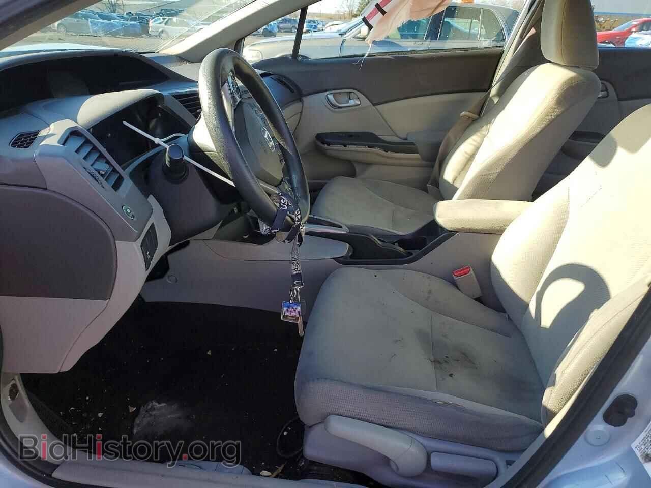 2012 HONDA CIVIC - VIN: 2HGFB2F56CH523981 - Фото 7