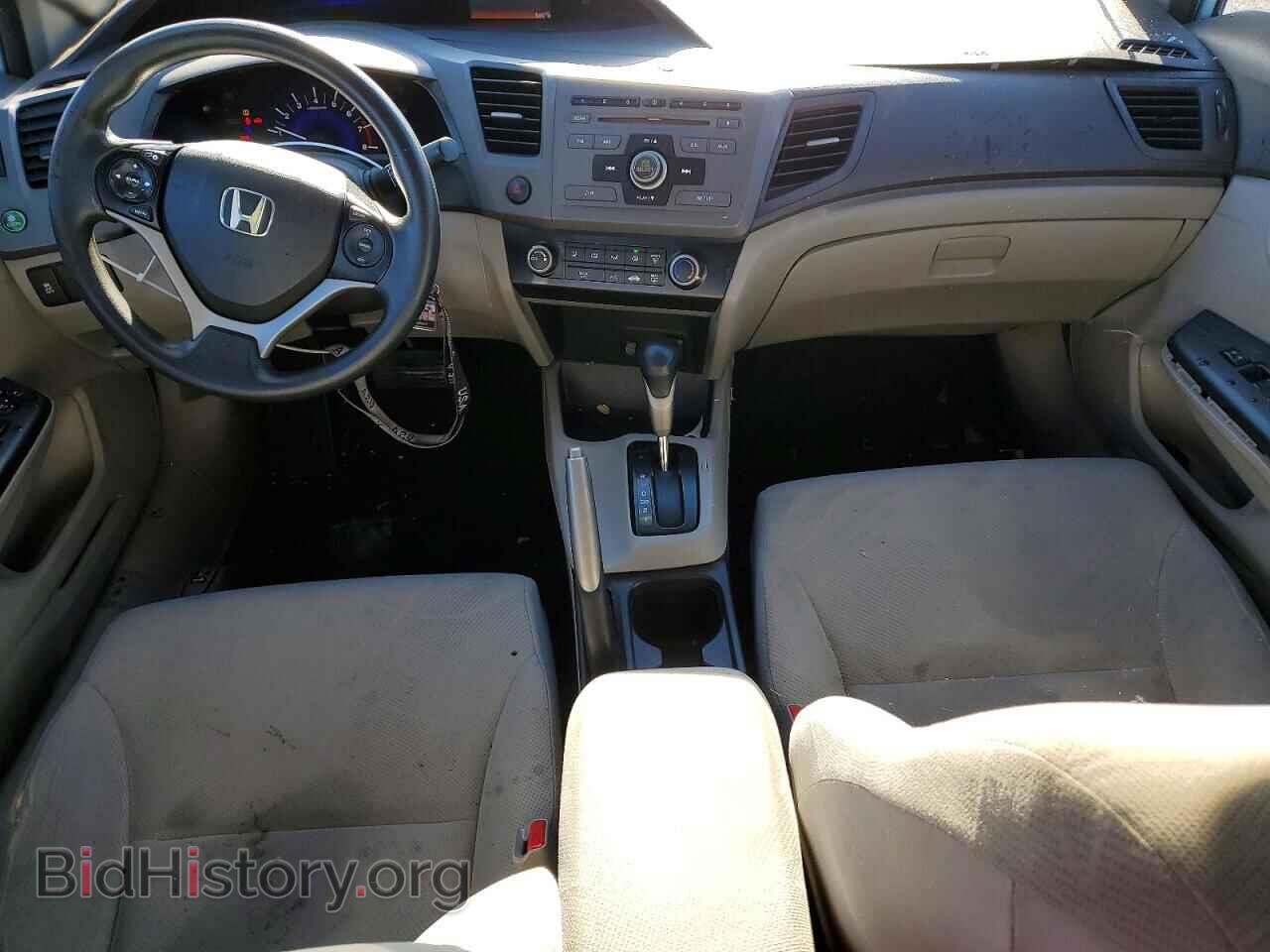 2012 HONDA CIVIC - VIN: 2HGFB2F56CH523981 - Фото 8