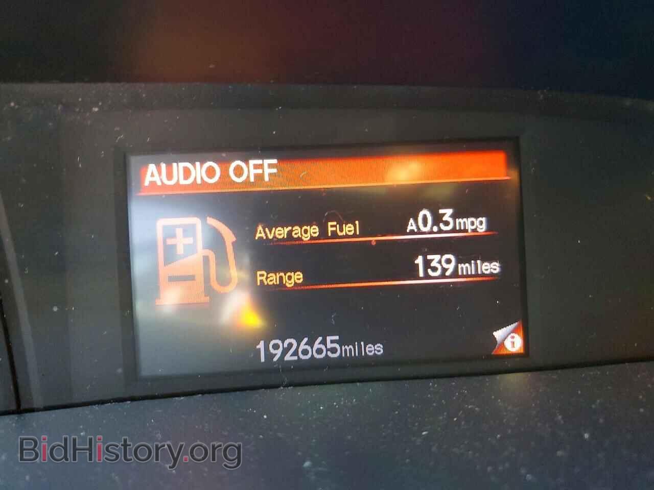 2012 HONDA CIVIC - VIN: 2HGFB2F56CH523981 - Фото 9