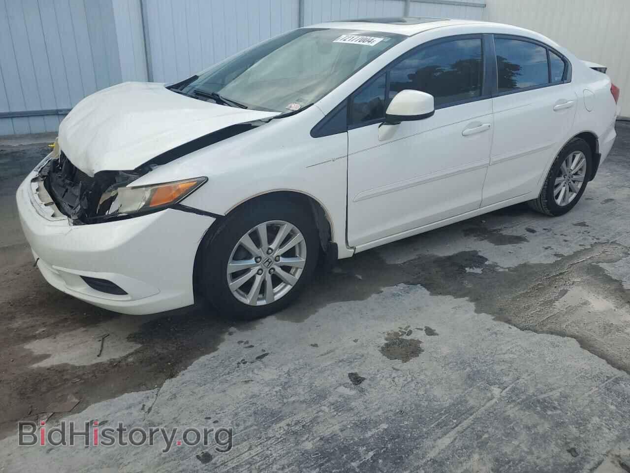 Фотография JHMFB2F83CS000997 - HONDA CIVIC 2012