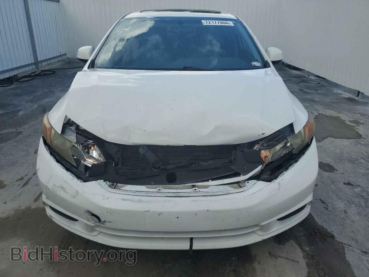 2012 HONDA CIVIC - VIN: JHMFB2F83CS000997 - Фото 5