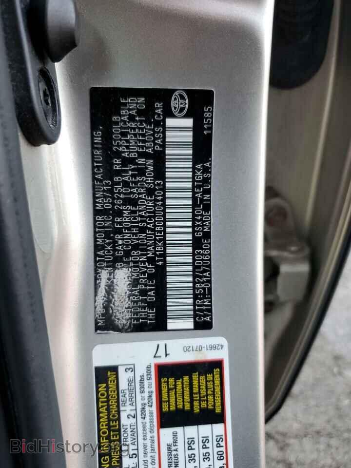 2013 TOYOTA AVALON - VIN: 4T1BK1EB0DU044013 - Фото 12