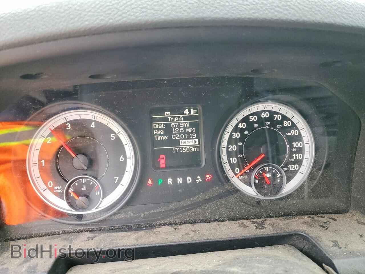 2013 RAM 1500 - VIN: 1C6RR7KT6DS540368 - Фото 9