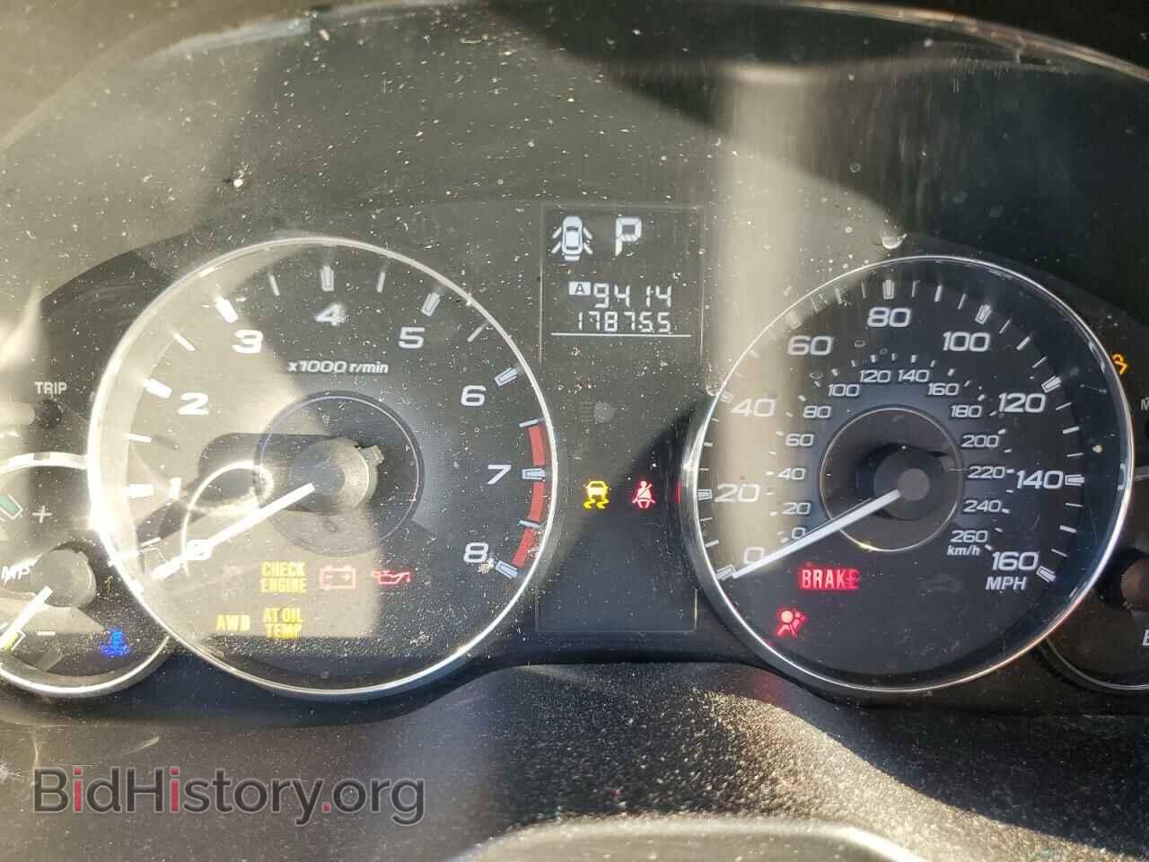 2012 SUBARU OUTBACK - VIN: 4S4BRDKC8C2219032 - Фото 9