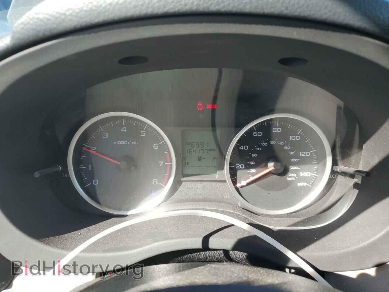 2014 SUBARU FORESTER - VIN: JF2SJACC6EG482085 - Фото 9