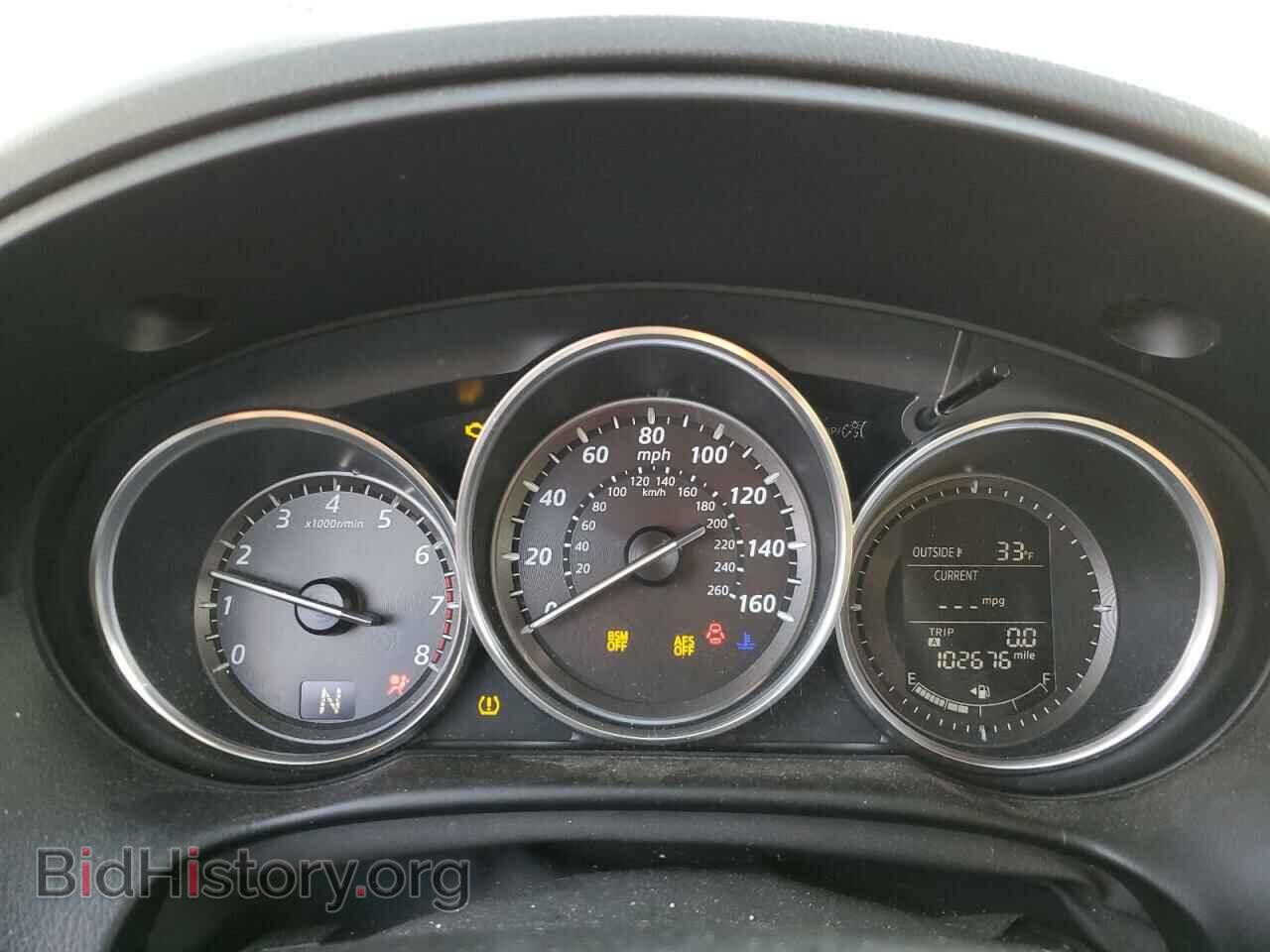 2013 MAZDA CX-5 - VIN: JM3KE4DE1D0106817 - Фото 9