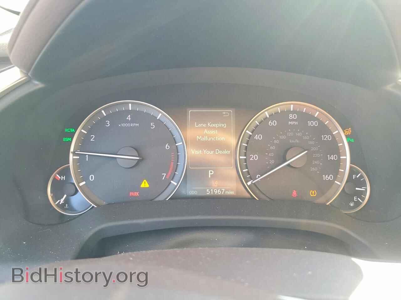 2017 LEXUS RX350 - VIN: 2T2ZZMCA0HC045574 - Photo 9