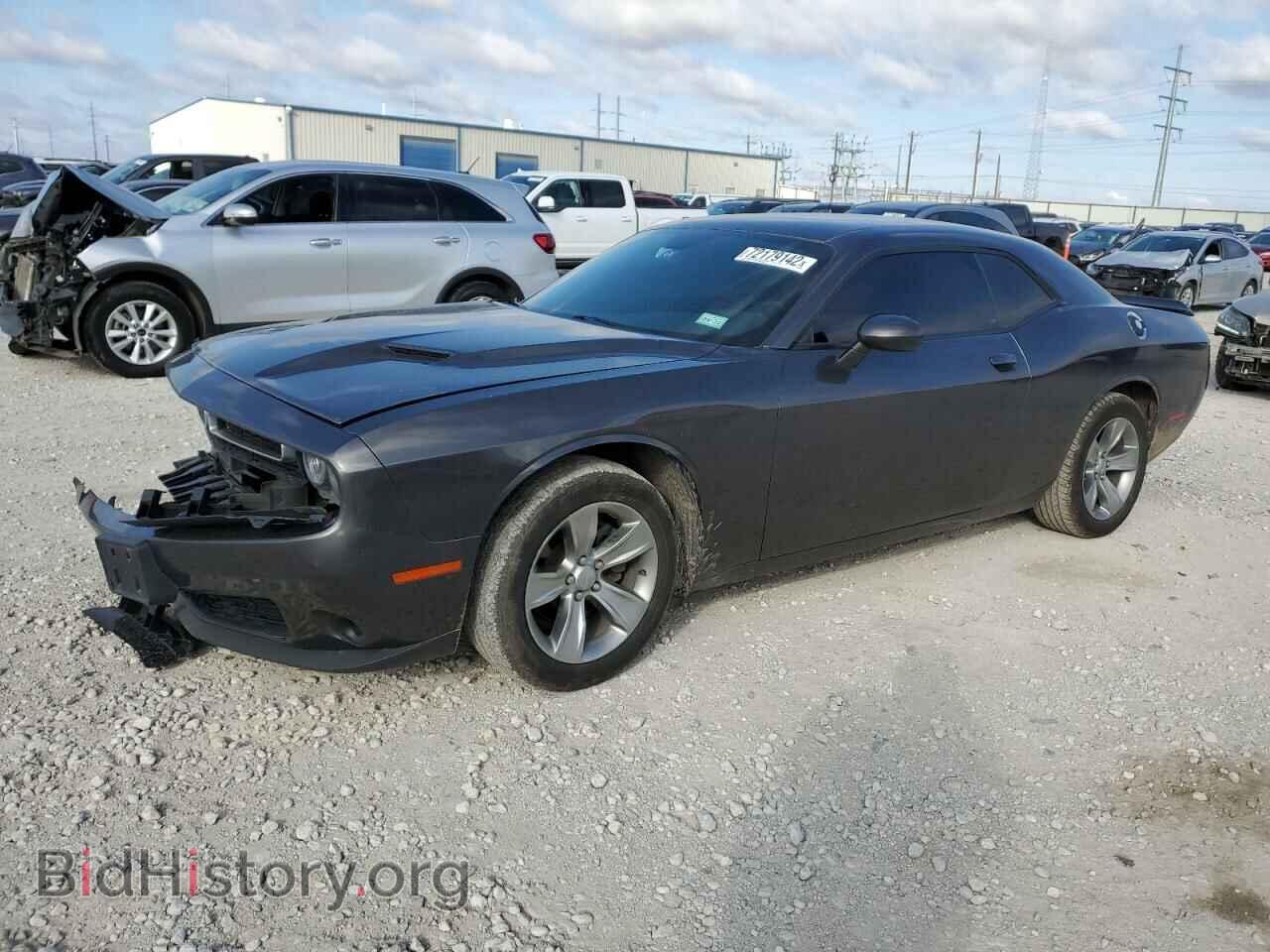 Фотография 2C3CDZAG6HH516988 - DODGE CHALLENGER 2017