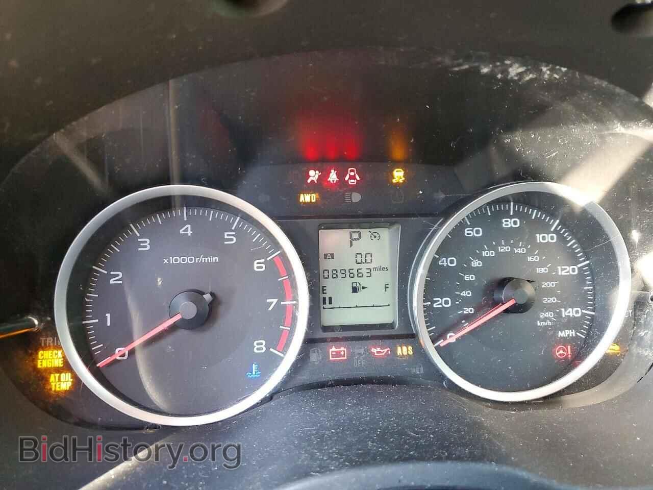 2015 SUBARU FORESTER - VIN: JF2SJADC9FH491633 - Фото 9