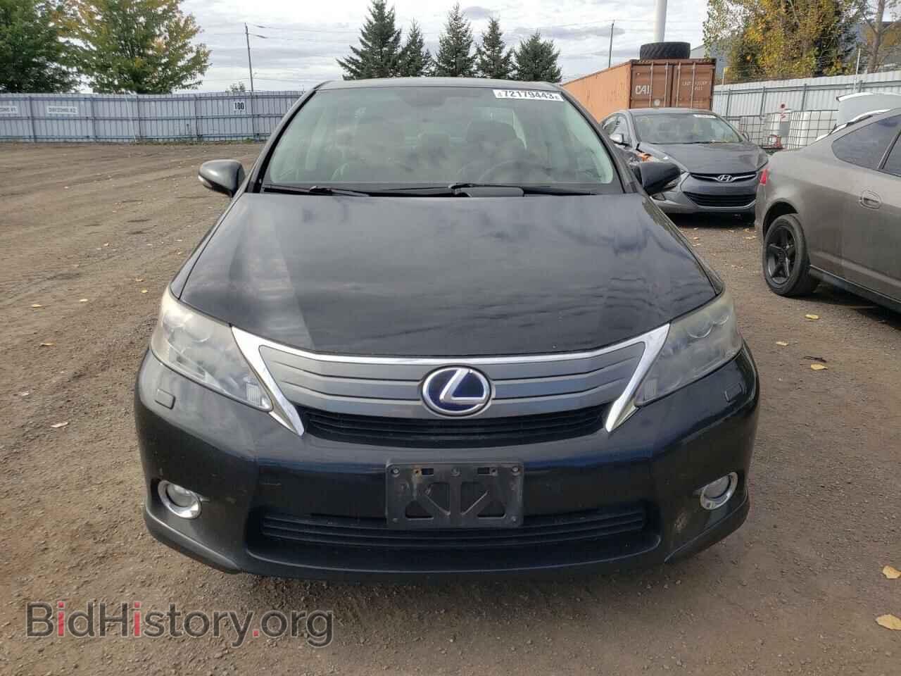 2010 LEXUS HS - VIN: JTHBB1BA5A2019825 - Фото 5