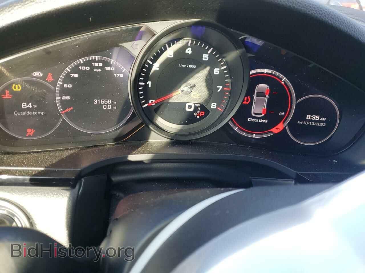 2021 PORSCHE CAYENNE - VIN: WP1AA2AY3MDA02596 - Фото 9