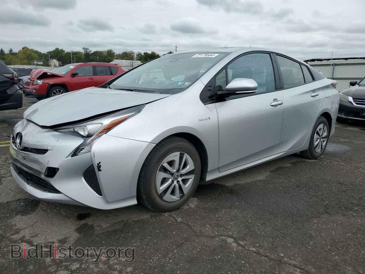 Photo JTDKARFU4G3025657 - TOYOTA PRIUS 2016