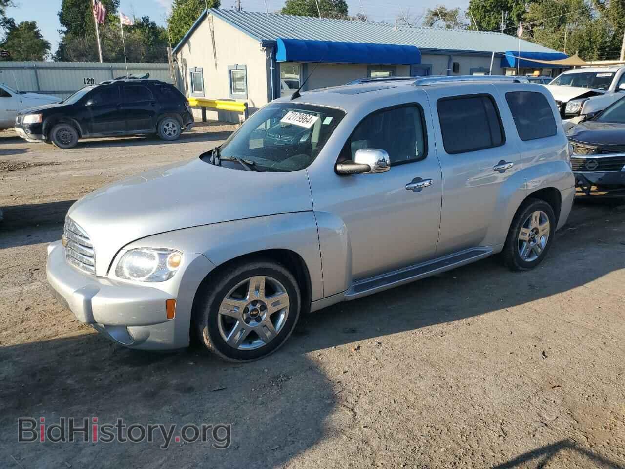 Photo 3GNBABFWXBS570118 - CHEVROLET HHR 2011