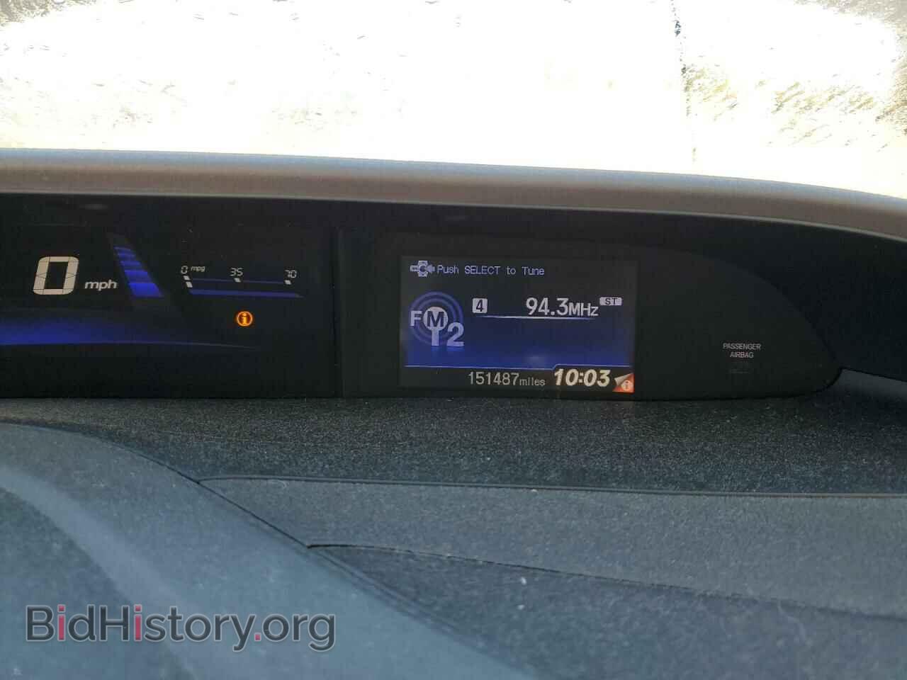 2012 HONDA CIVIC - VIN: 2HGFB2F55CH302565 - Фото 9