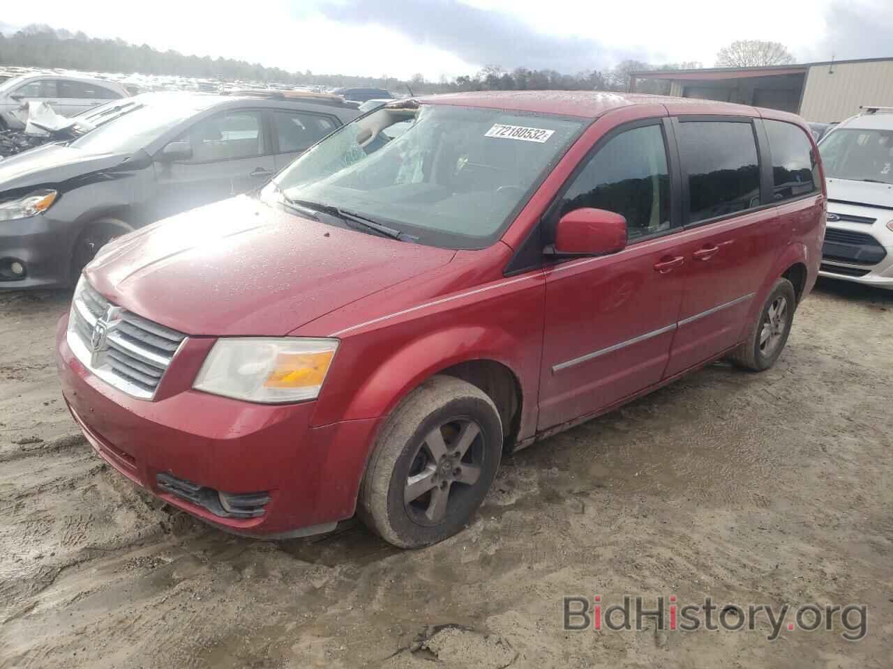 Dodge Caravan 2008