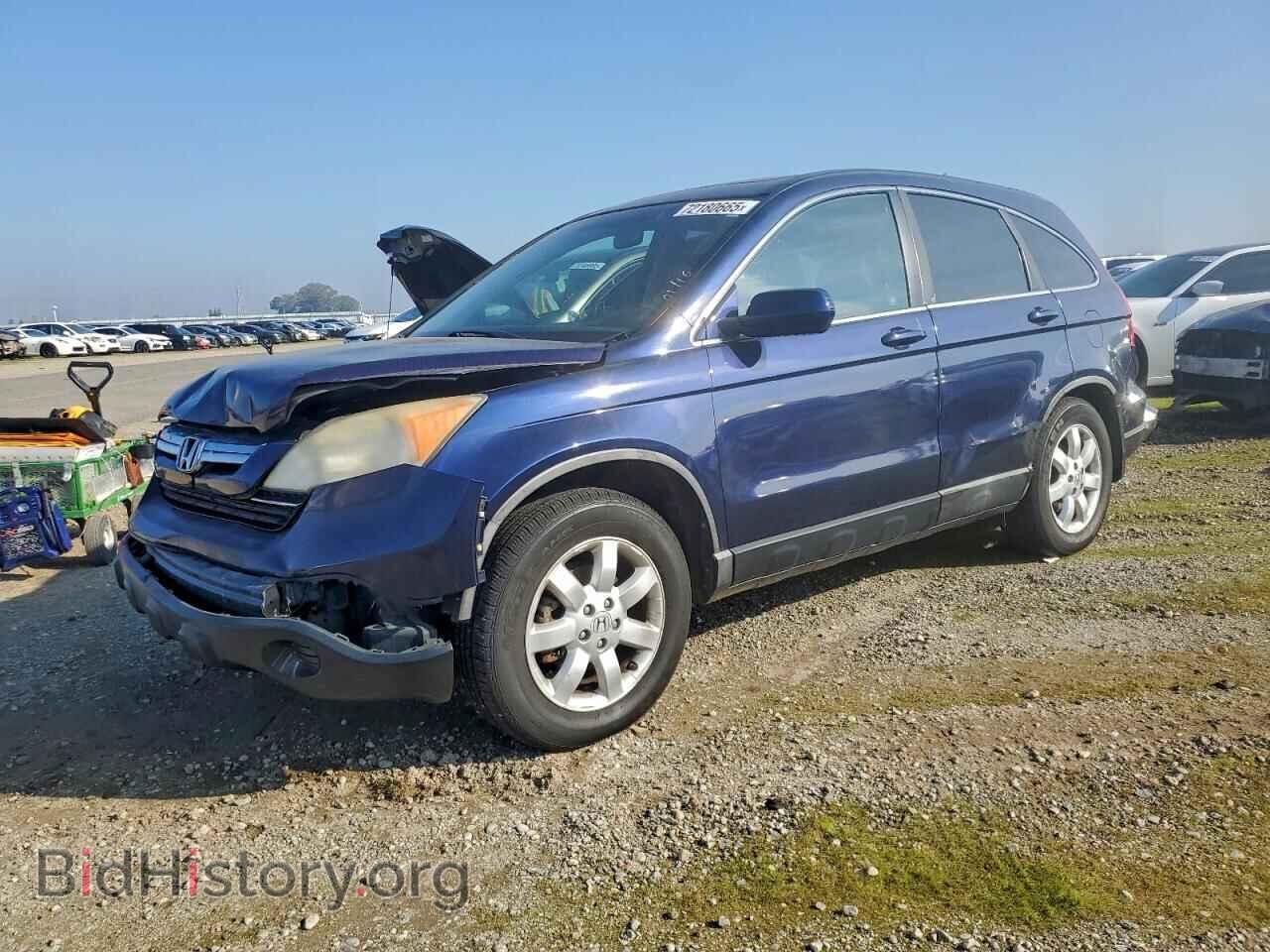 Photo 5J6RE48708L045204 - HONDA CRV 2008