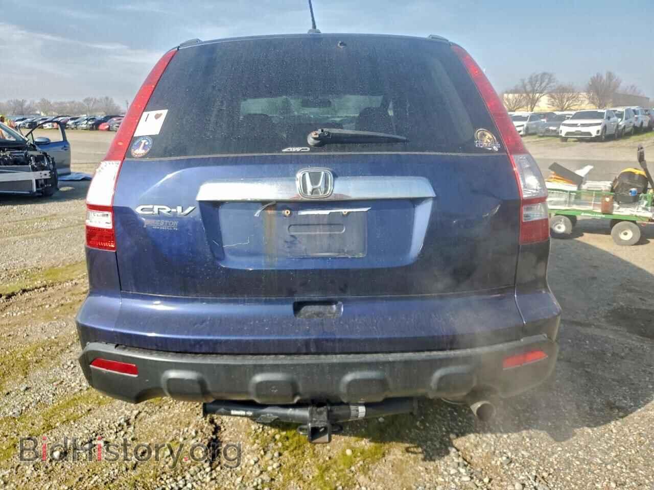 2008 HONDA CRV - VIN: 5J6RE48708L045204 - Фото 6