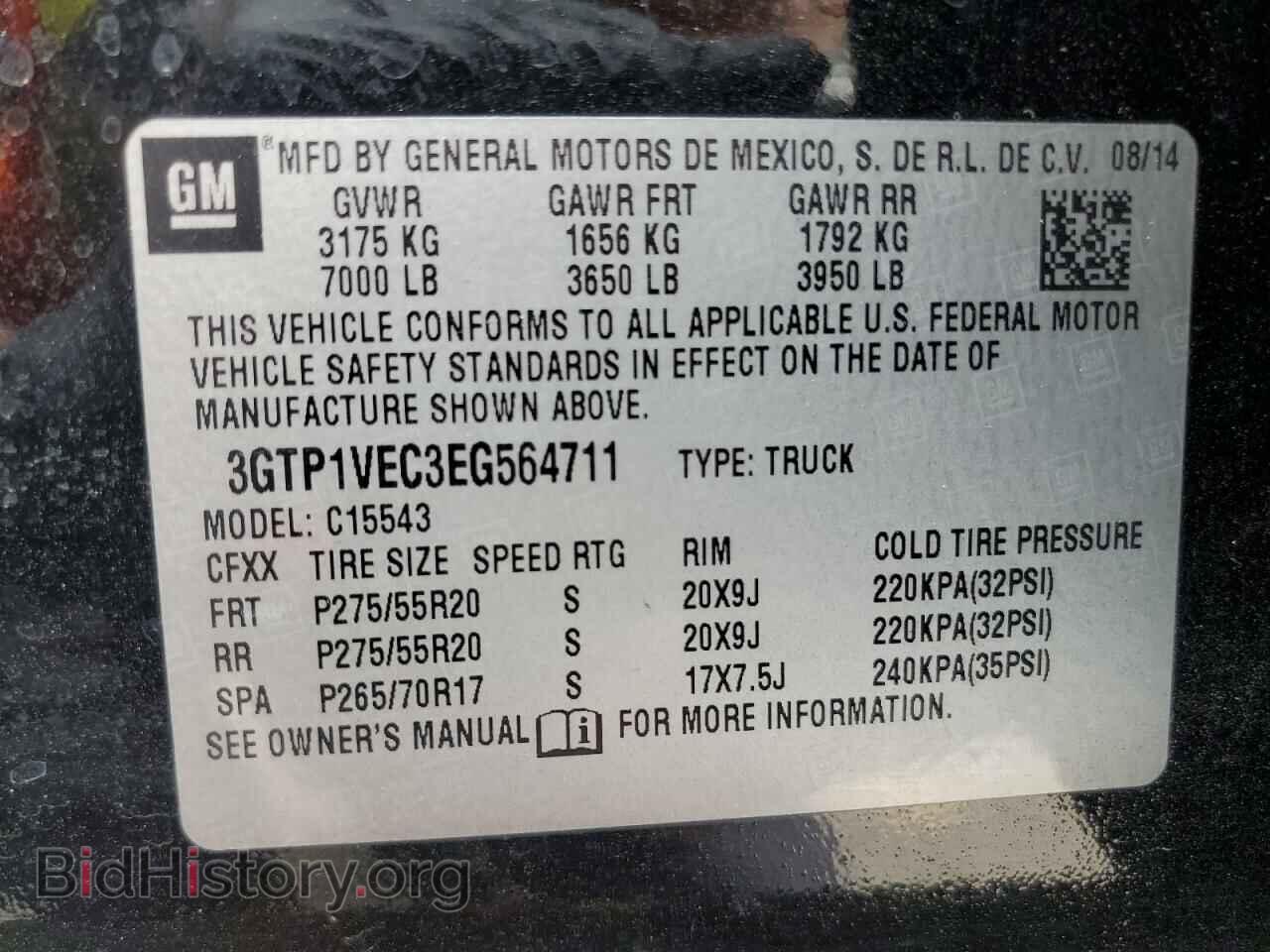 2014 GMC SIERRA - VIN: 3GTP1VEC3EG564711 - Photo 12