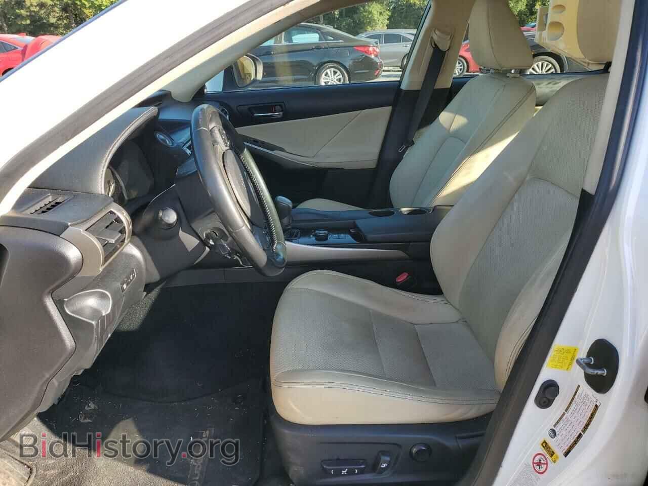 2014 LEXUS IS - VIN: JTHCF1D22E5007425 - Фото 7