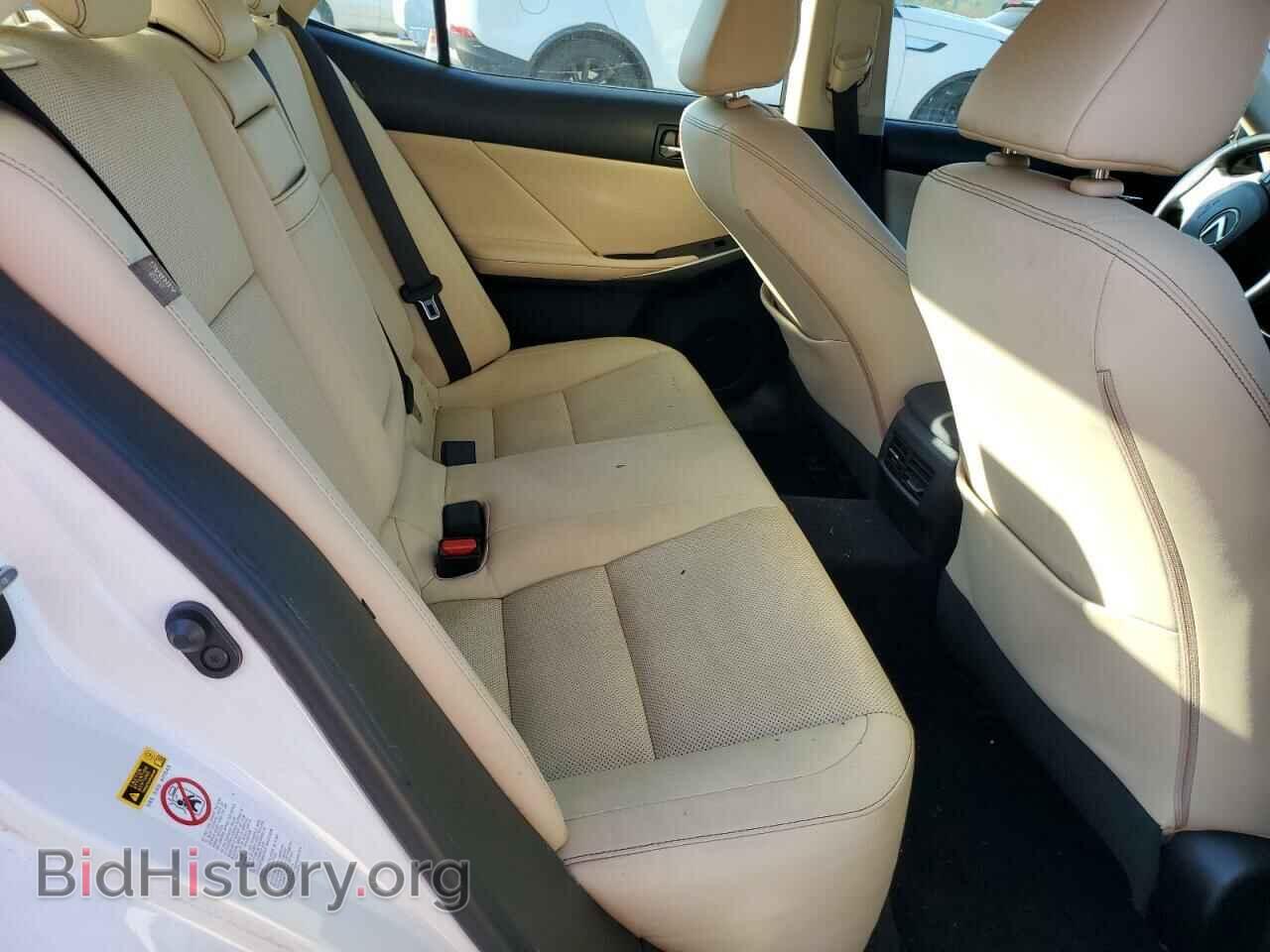 2014 LEXUS IS - VIN: JTHCF1D22E5007425 - Фото 10