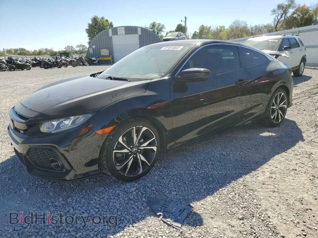 Photo 2HGFC3A59HH751605 - HONDA CIVIC 2017