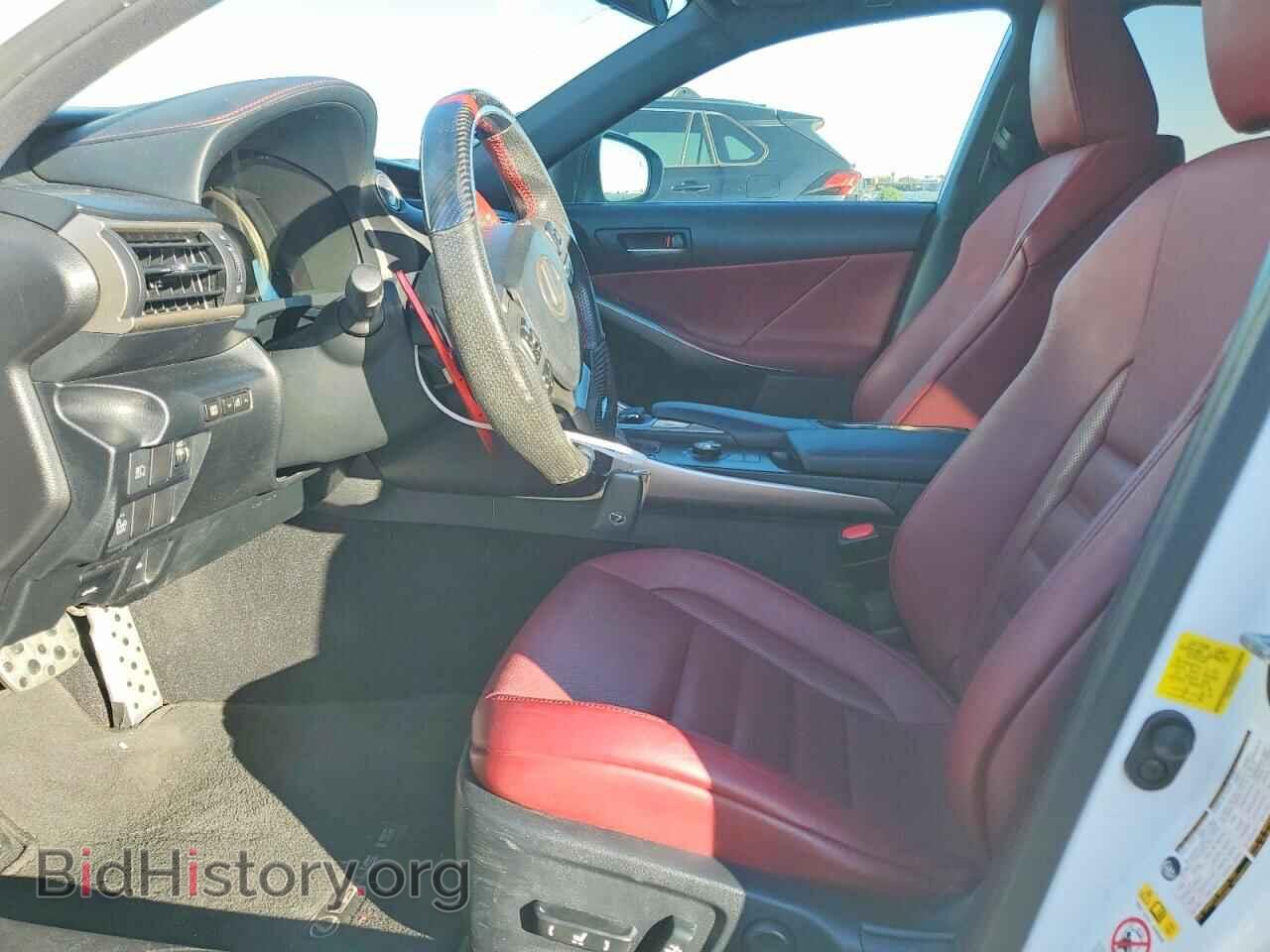 2017 LEXUS IS - VIN: JTHBA1D20H5042477 - Photo 7