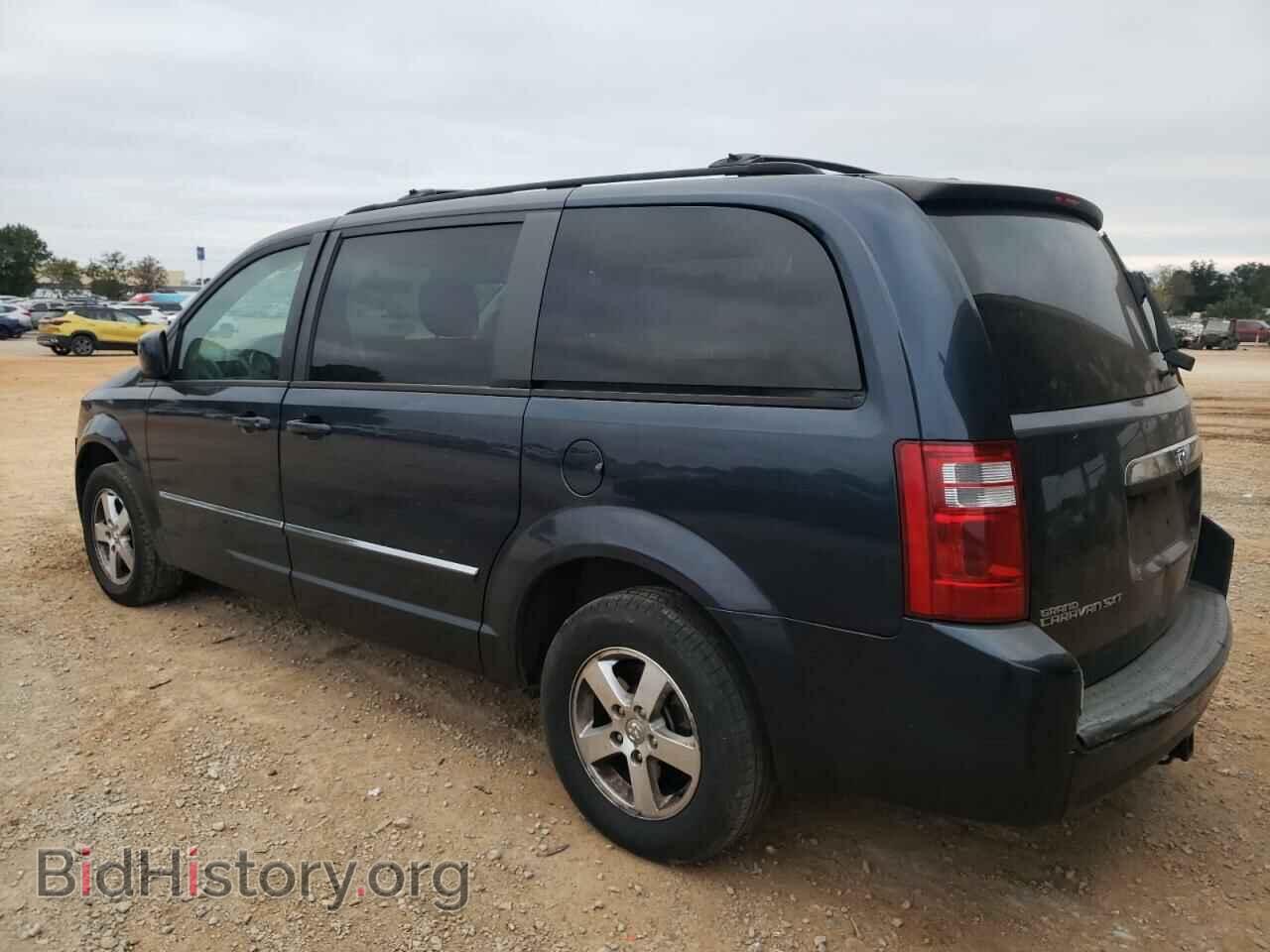 2008 DODGE CARAVAN - VIN: 1D8HN54P48B117218 - Фото 2