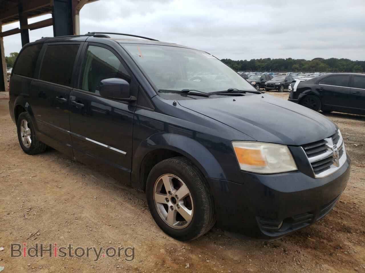 2008 DODGE CARAVAN - VIN: 1D8HN54P48B117218 - Фото 4