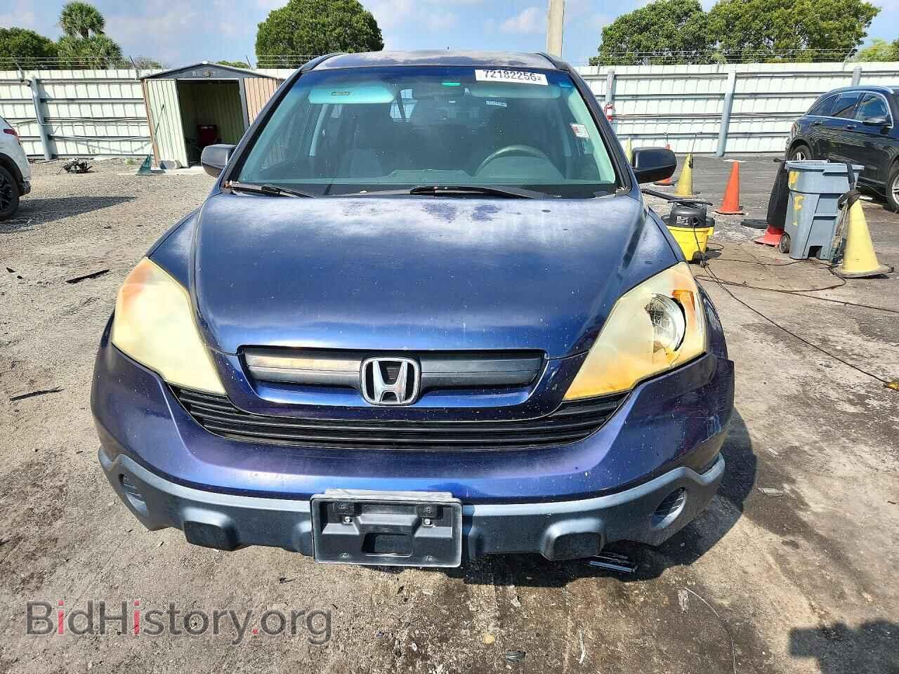 2007 HONDA CRV - VIN: 5J6RE38347L001096 - Фото 5