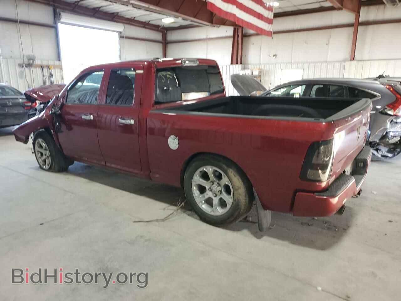 2015 RAM 1500 - VIN: 1C6RR7FT0FS507735 - Photo 2