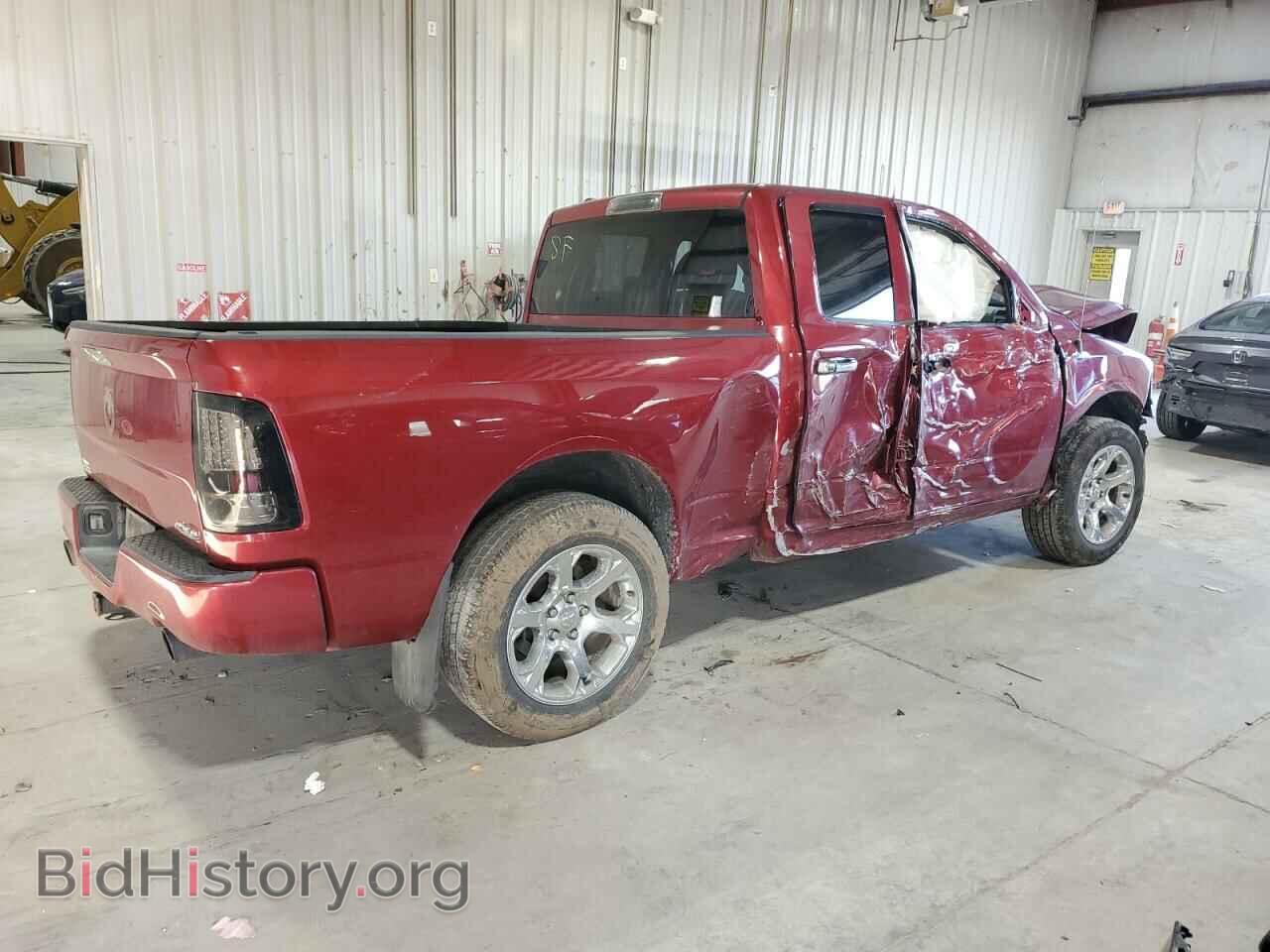 2015 RAM 1500 - VIN: 1C6RR7FT0FS507735 - Photo 3