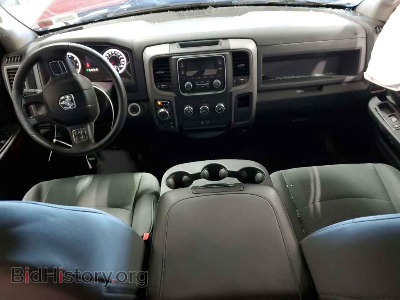 2015 RAM 1500 - VIN: 1C6RR7FT0FS507735 - Photo 8