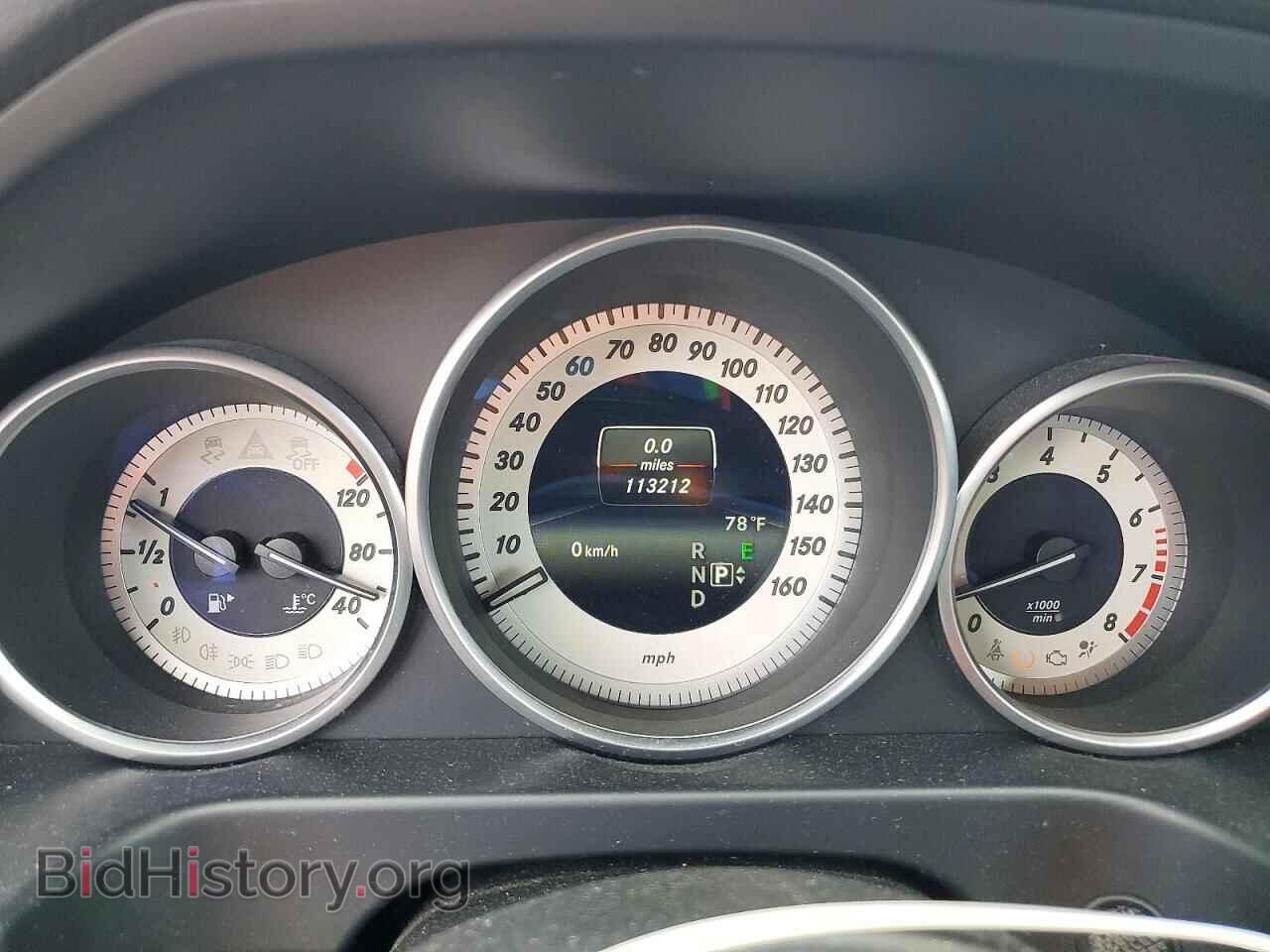 2015 MERCEDES-BENZ E-CLASS - VIN: WDDHF8JB5FB104843 - Photo 9