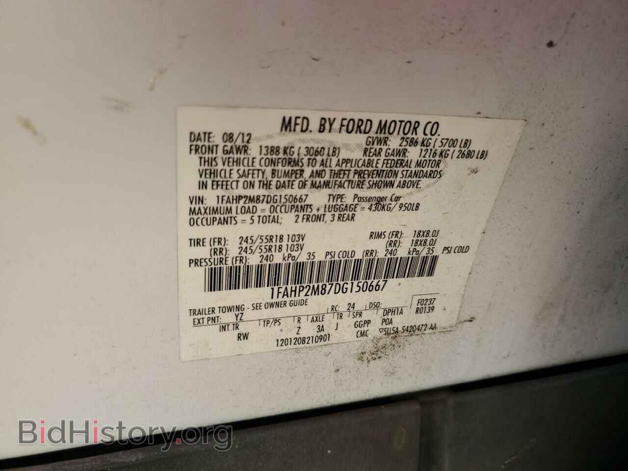 2013 FORD TAURUS - VIN: 1FAHP2M87DG150667 - Photo 12