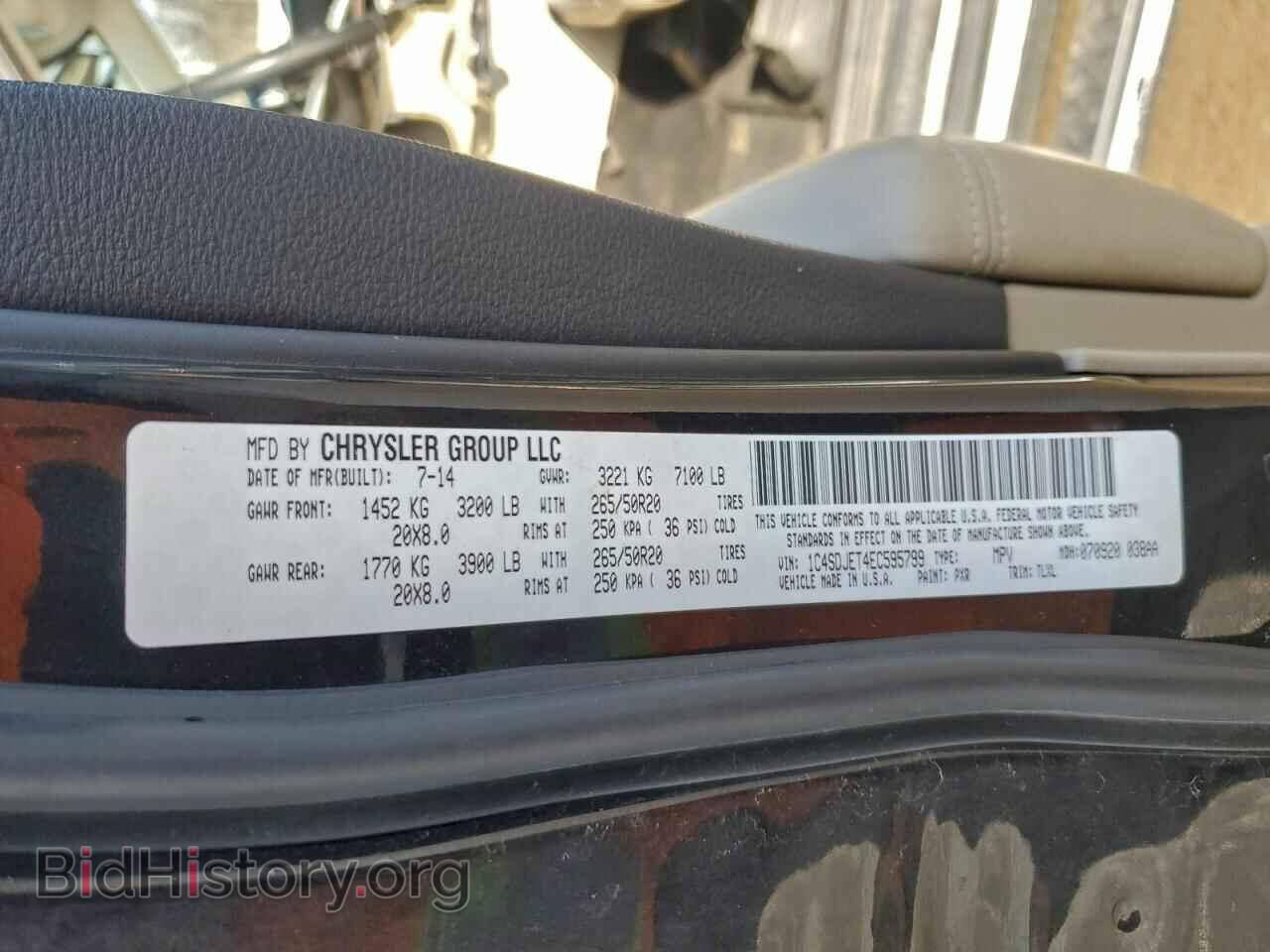 2014 DODGE DURANGO - VIN: 1C4SDJET4EC595799 - Photo 14