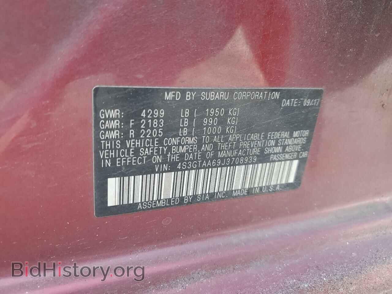 2018 SUBARU IMPREZA - VIN: 4S3GTAA69J3708939 - Фото 13