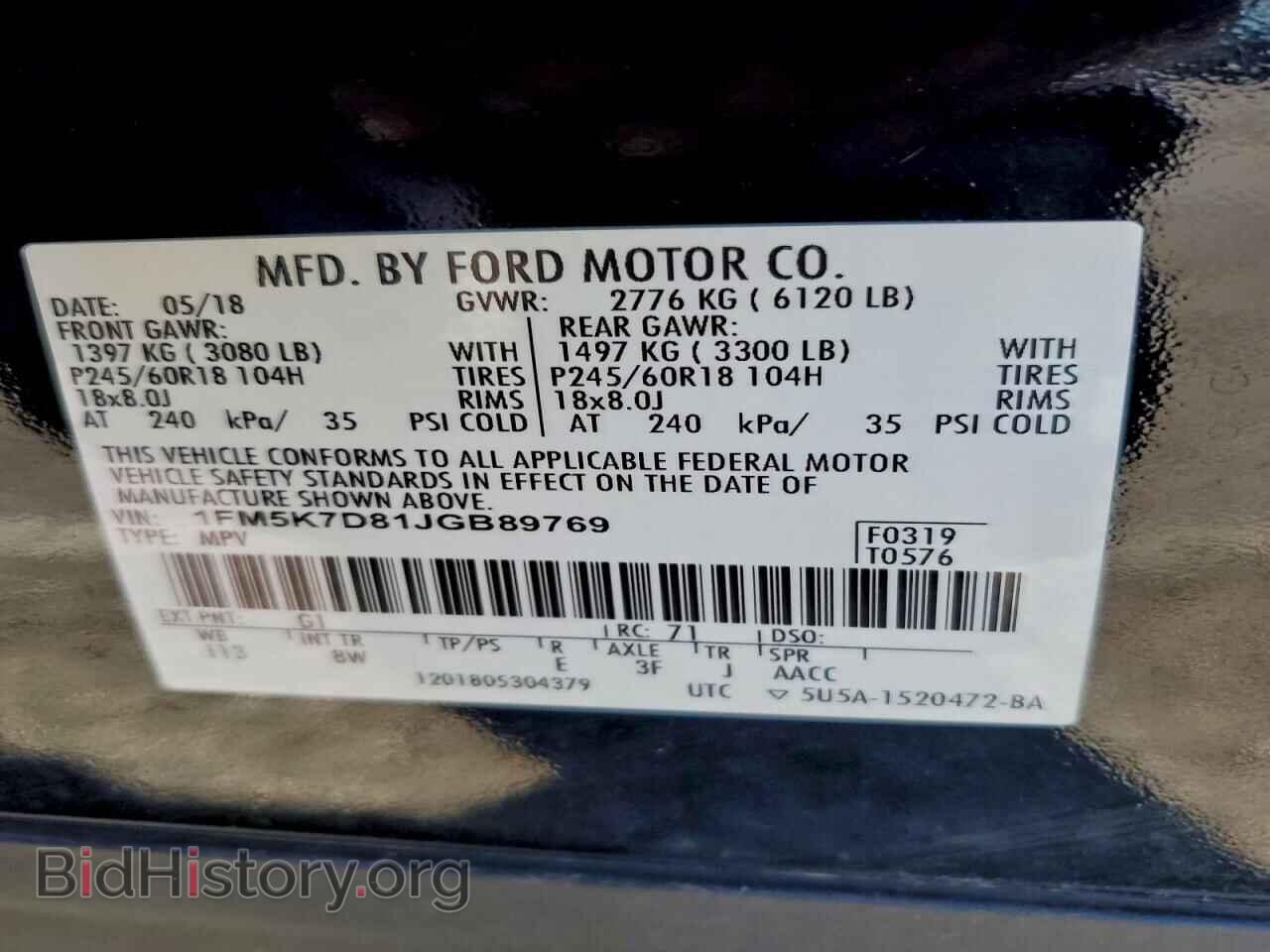 2018 FORD EXPLORER - VIN: 1FM5K7D81JGB89769 - Photo 13