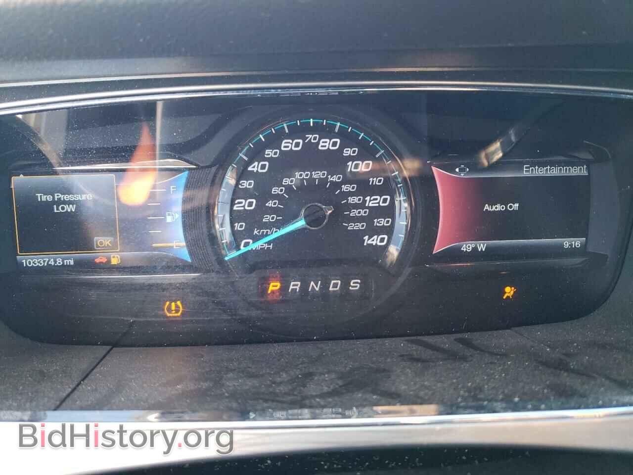 2015 FORD TAURUS - VIN: 1FAHP2H89FG121460 - Фото 9