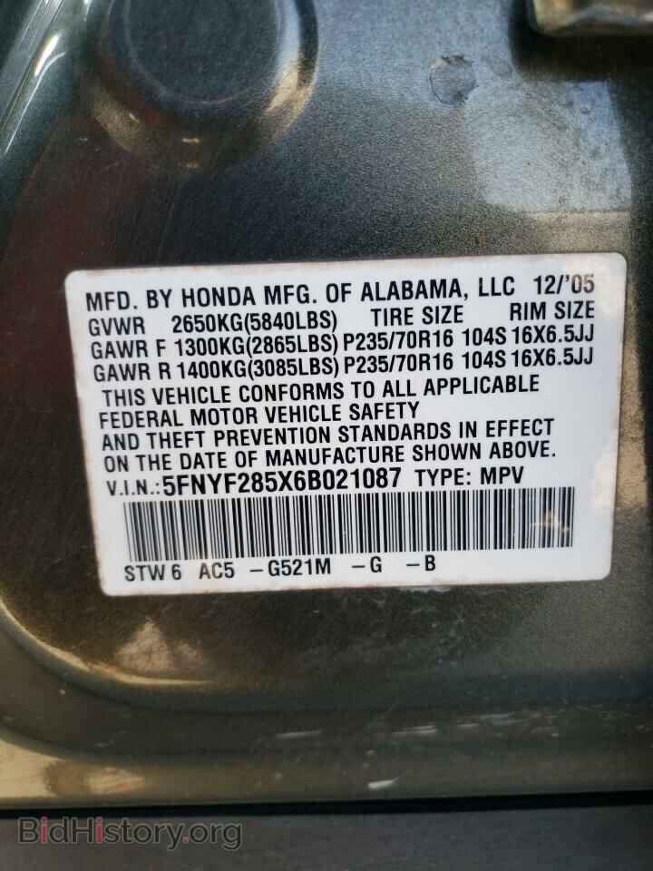 2006 HONDA PILOT - VIN: 5FNYF285X6B021087 - Photo 13