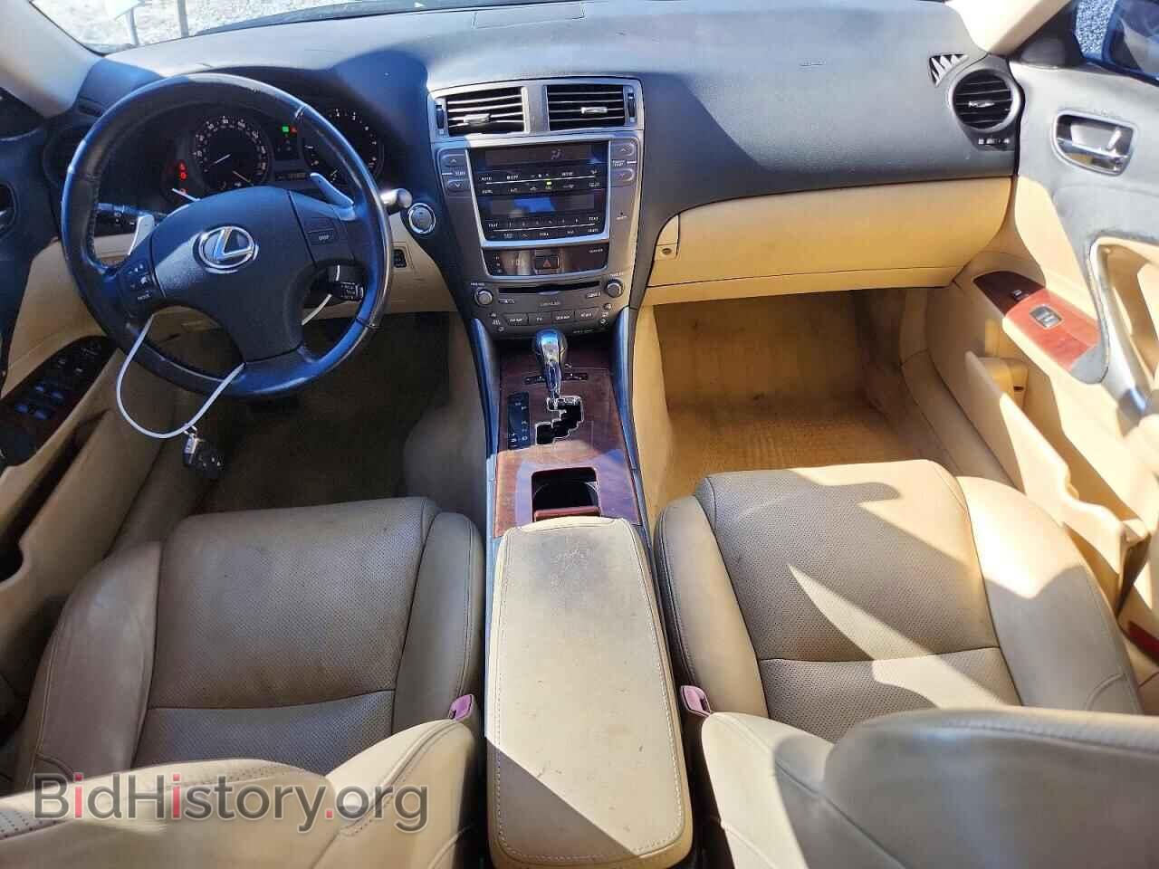 2006 LEXUS IS - VIN: JTHCK262565004065 - Фото 8