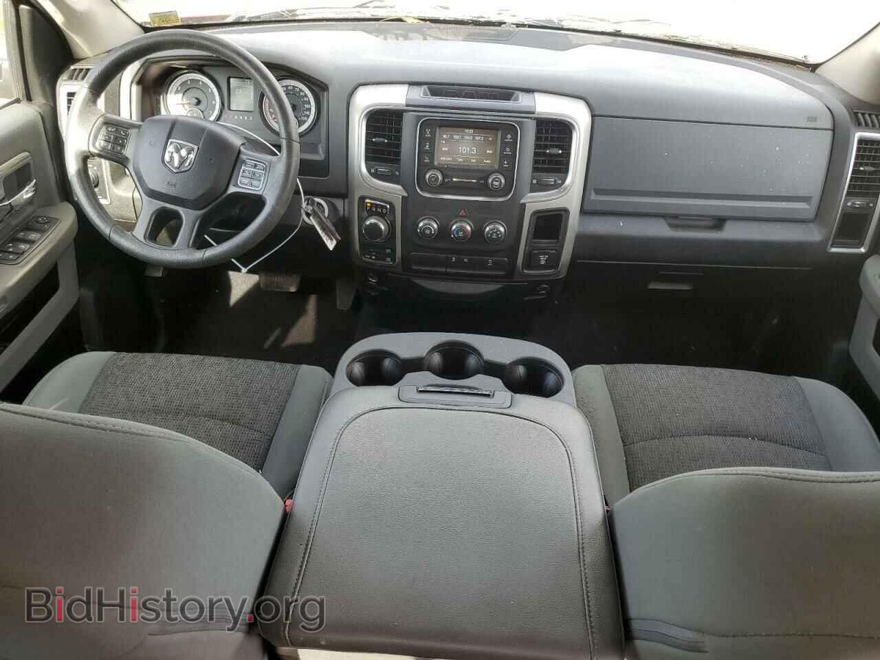 2020 RAM 1500 - VIN: 1C6RR7GT1LS145389 - Photo 8