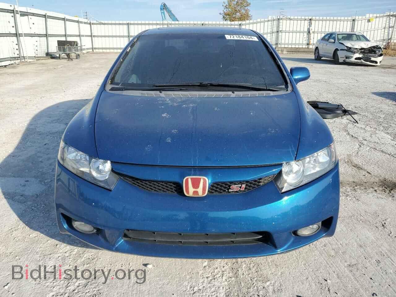 2009 HONDA CIVIC - VIN: 2HGFA55579H707695 - Фото 5