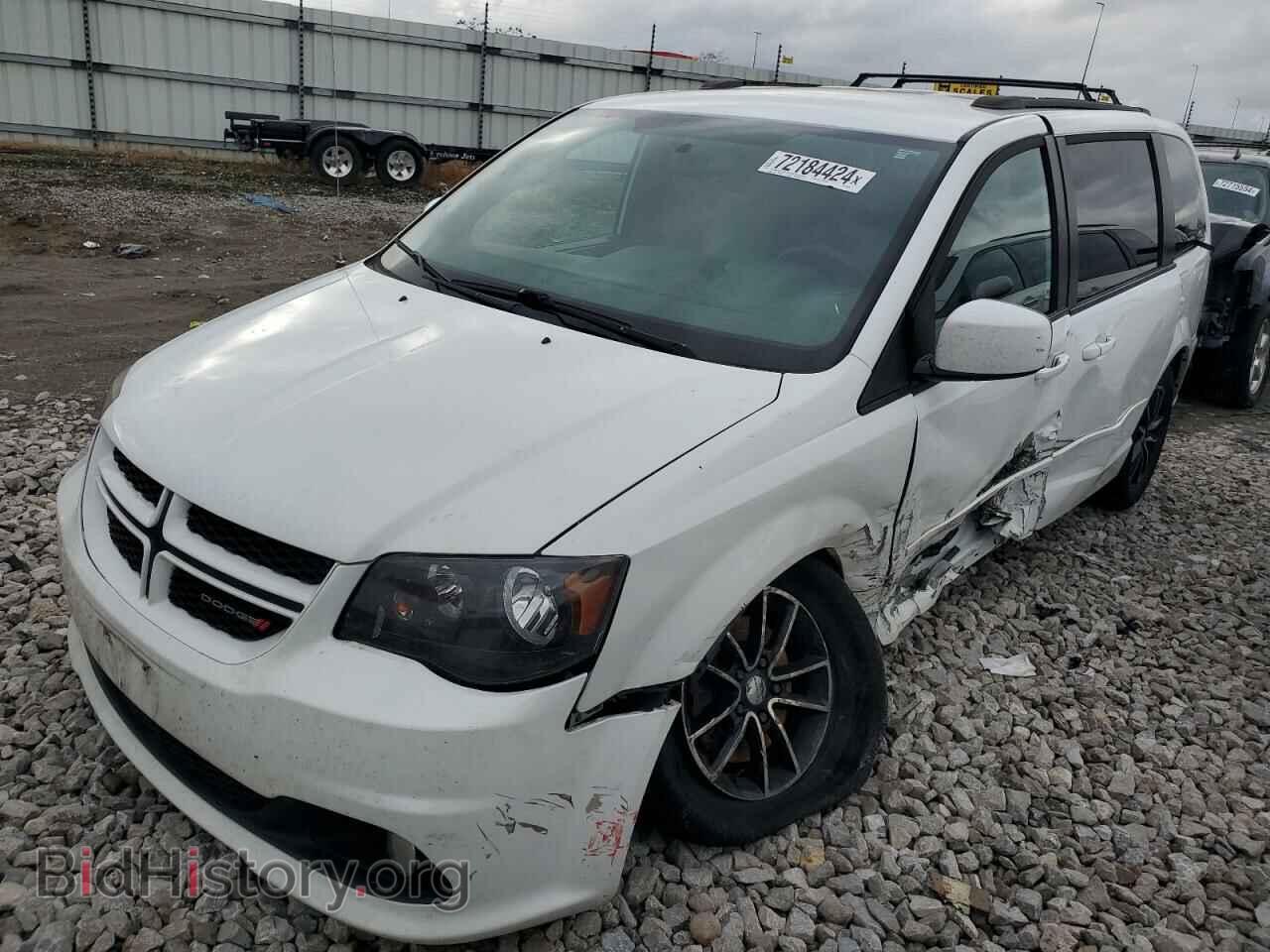 Фотография 2C4RDGEG8HR674697 - DODGE CARAVAN 2017
