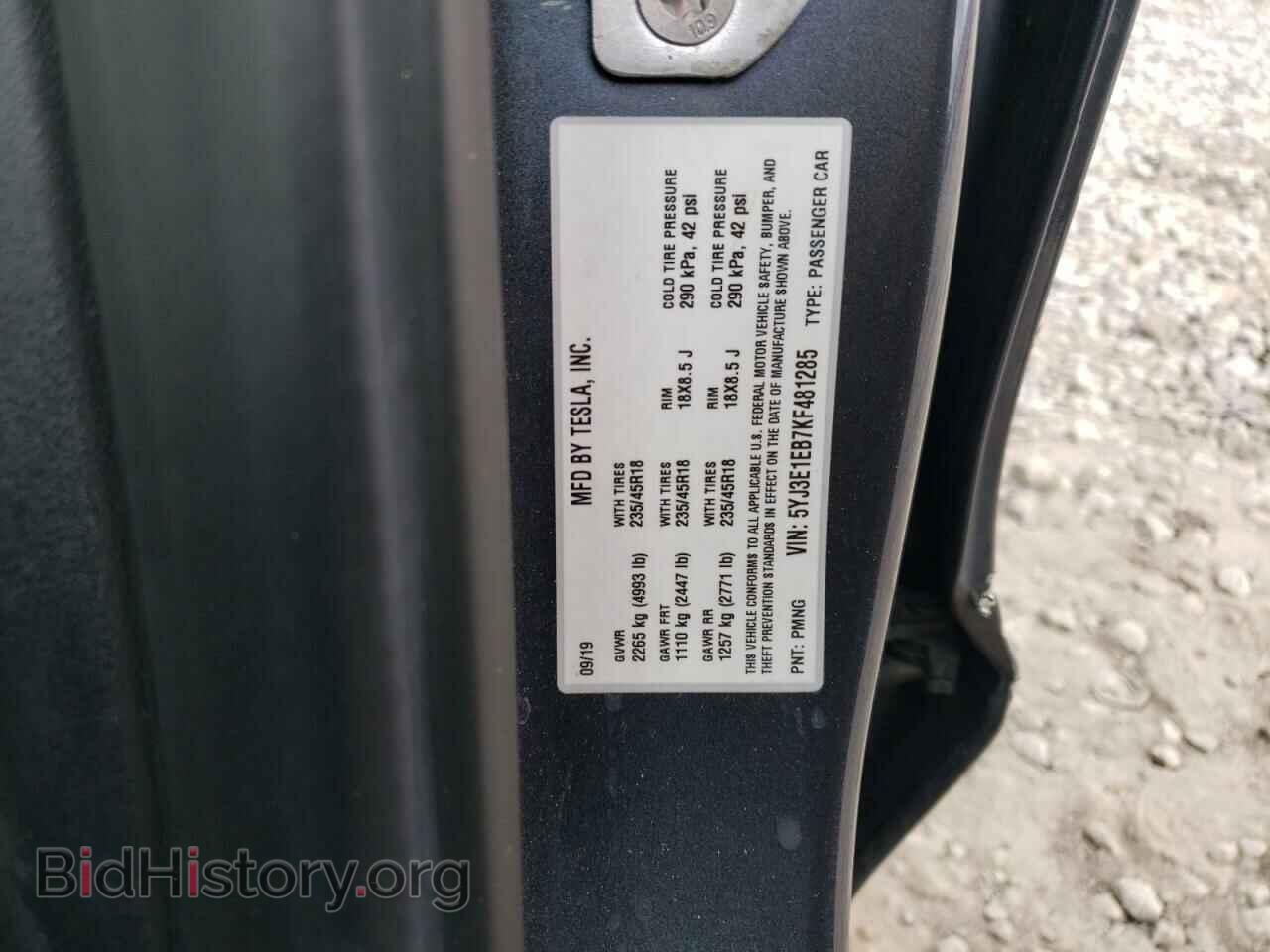 2019 TESLA MODEL 3 - VIN: 5YJ3E1EB7KF481285 - Photo 12