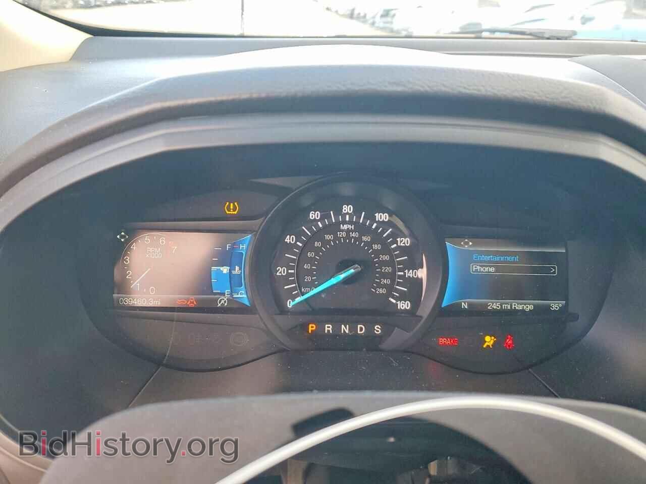 2023 FORD EDGE - VIN: 2FMPK4J95PBA33884 - Фото 9