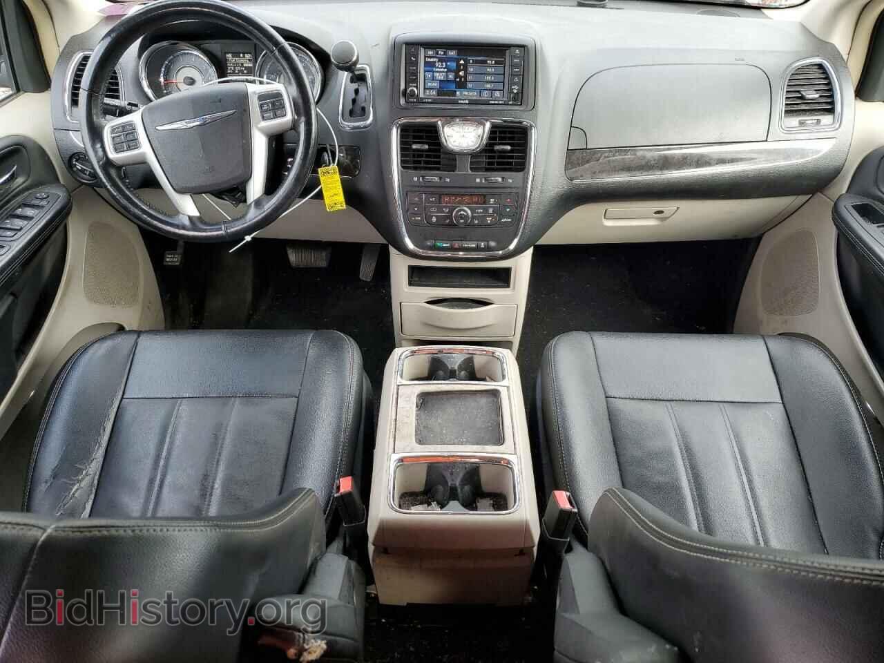 2015 CHRYSLER MINIVAN - VIN: 2C4RC1BGXFR743715 - Фото 8