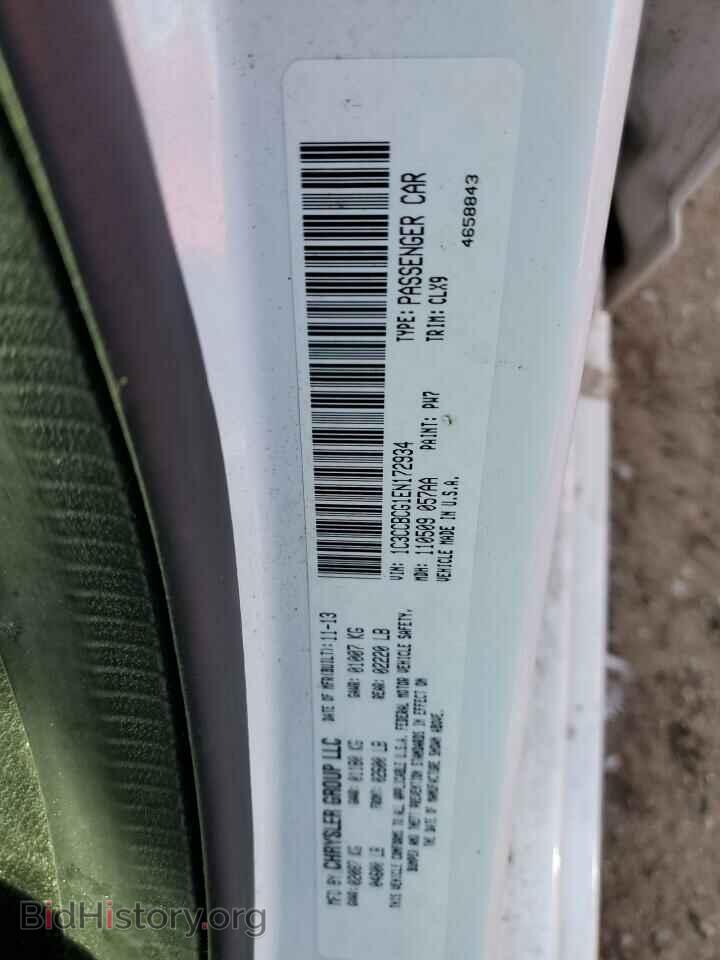 2014 CHRYSLER 200 - VIN: 1C3CCBCG1EN172934 - Фото 12