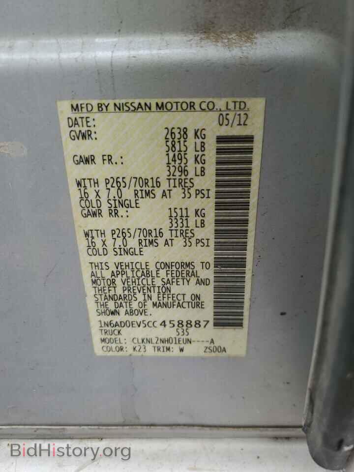 2012 NISSAN FRONTIER - VIN: 1N6AD0EV5CC458887 - Photo 12